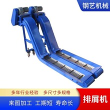 �C����м�C 朰�ʽ㊴��U������ݔ�͙C ������ �ΰ�ʽ��м�C