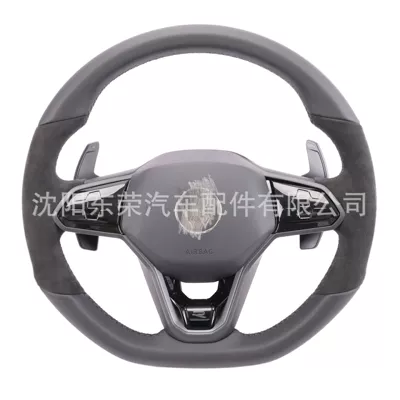 Steering wheel Wheel Suede Carbon Fiber - suede