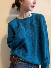 镂空网洞细羊毛针织衫女欧洲站2025秋装新款欧货女装毛衣打底衫潮