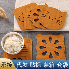 ��ͨľ�|����|�����|����偉|����ɐ۴�̖�|�Ӳ豭�|��|���|