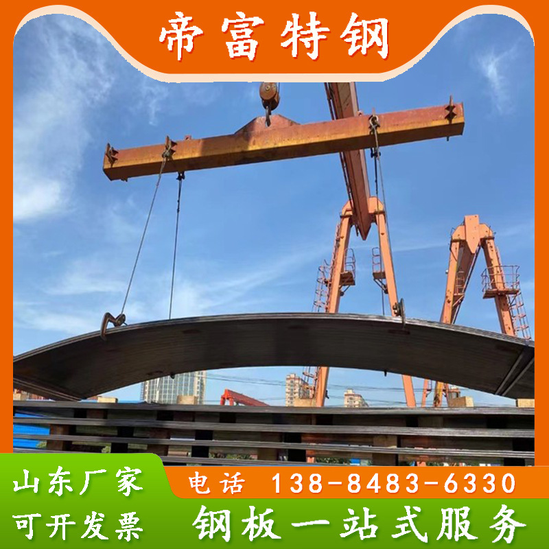 桥梁工程预埋件用Q355NHC耐候板激光切割 现货 Q355NHE耐候钢板