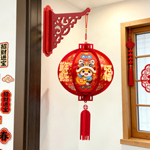 2026�R����\��������b����^��ϲ�c�������Ԫ���Շ���������