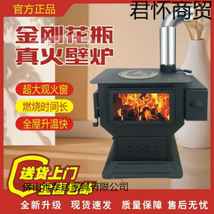 �҃ȟo���⻯�tȡů�t�����r��ľ��ú̿���t����t�Ӄ��ò��t��