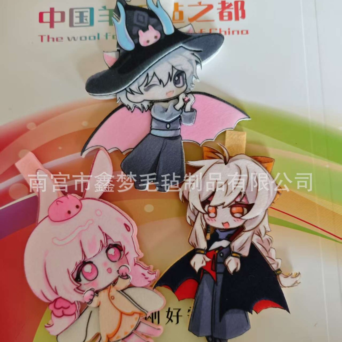 小红书同款光遇周边毛毡挂件书包钥匙扣不织布挂饰可爱卡通小礼物