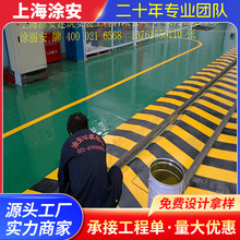 专业承接环氧树脂耐磨地板漆环氧地坪等工程适用无尘车间精密工厂