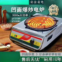 늠t�Ӽ��ó���늠t���{��늠t����늠t�z����ʽ늟�z�t