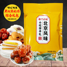 ���T����ϱ����LζС�԰��ֶY�������Ǻ��J������H��L��N�خa