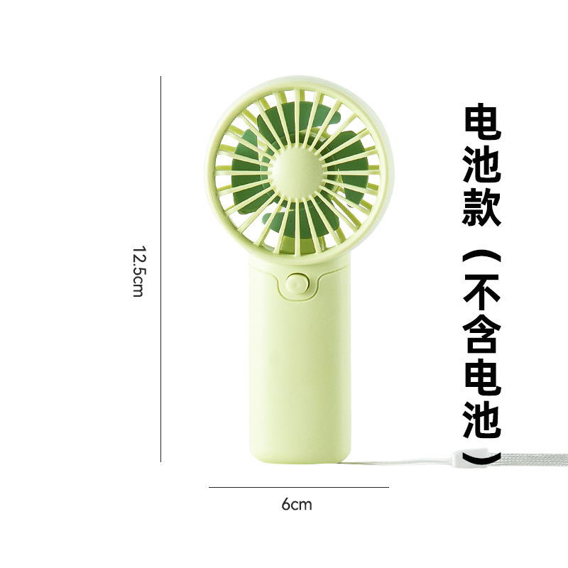 ギフトハンドヘルド小型ファンミニ漫画ポータブル USB 充電長持ちデスクトップ夏の家電小型ファン|undefined