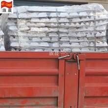 Al-60Fe铝铁60 铝基中间合金 熔炼 碎块状 科研试验铝厂添加用