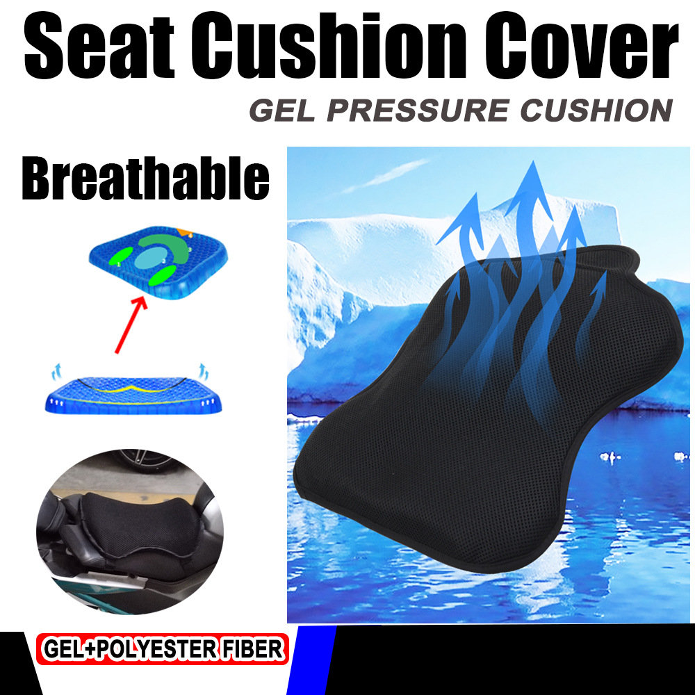 Gel motorcycle cushion moisture insulation breathable electric car cushion four seasons universal locomotive accessories