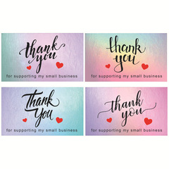 50 cards per pack 5*9 cm Thank you for supporting my small business Laser Thank You Cards