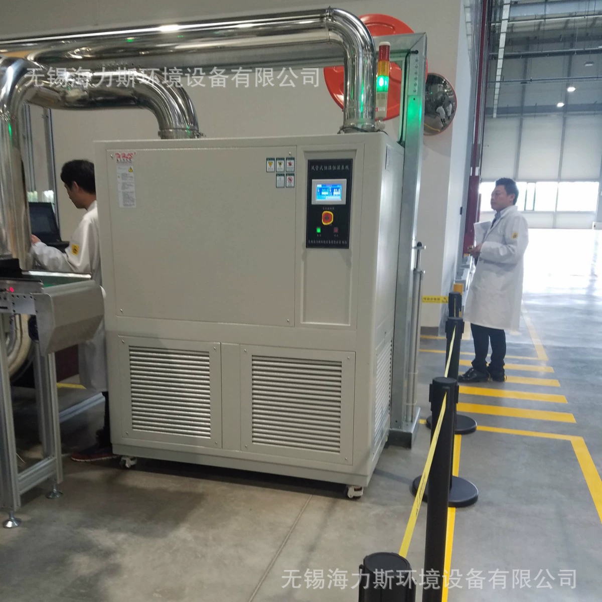 Hynis поставляет съемный шкаф с постоянной температурой и влажностью на складе с контролируемой температурой и постоянной влажностью