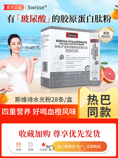 ˹�SԊ�zԭ�����ķ�Ѫ��ˮ��۱���Ůʿ���w�������zԭ����