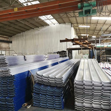 �ɹ��� 840��͸������䓲ɹ���ꖹ�岨���͘�֬���w䓽Y���ɹ⎧