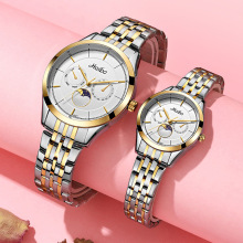 海博HAIBO潮流经典不锈钢带日本机芯防水经典石英休闲商务情侣表