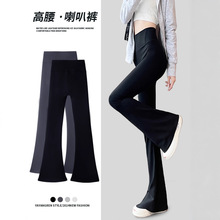 ΢���٤ѝŮ�⴩���ﶬ2025�¿�������ν����赸���w���~����ѝ