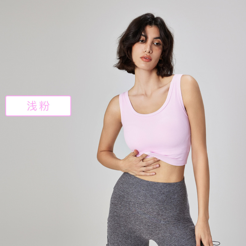 夏の防震収副乳ヨガ上着女性一体式ランニングベストは屋外のフィットネスブラジャーを着ることができる|undefined
