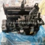 康明斯成工工程cg990h发动机