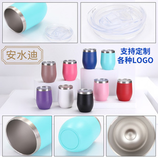 �羳12oz�YƷ �p�Ӳ��P䓼t�Ʊ���Ǳ� ��ձ���U��swig�u