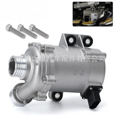 Applicable to BMW 1 Series Water pump