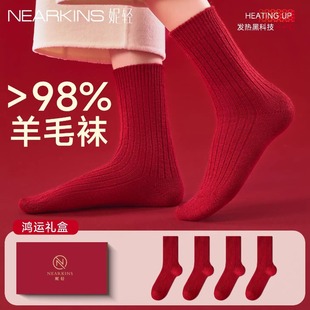 98%��ë�m��Ů���b�����궬��tɫ�R��Y��ϲ�c����Y����Ͳ�m