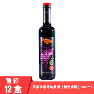 ������M��Ī����Ħ�¼{�ڴ�500ml���ʳ������߲�ɳ�������