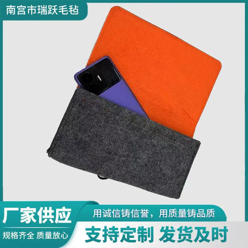 厂家供应新款 亚马逊switch/oled游戏主机手柄套配件毛毡收纳包