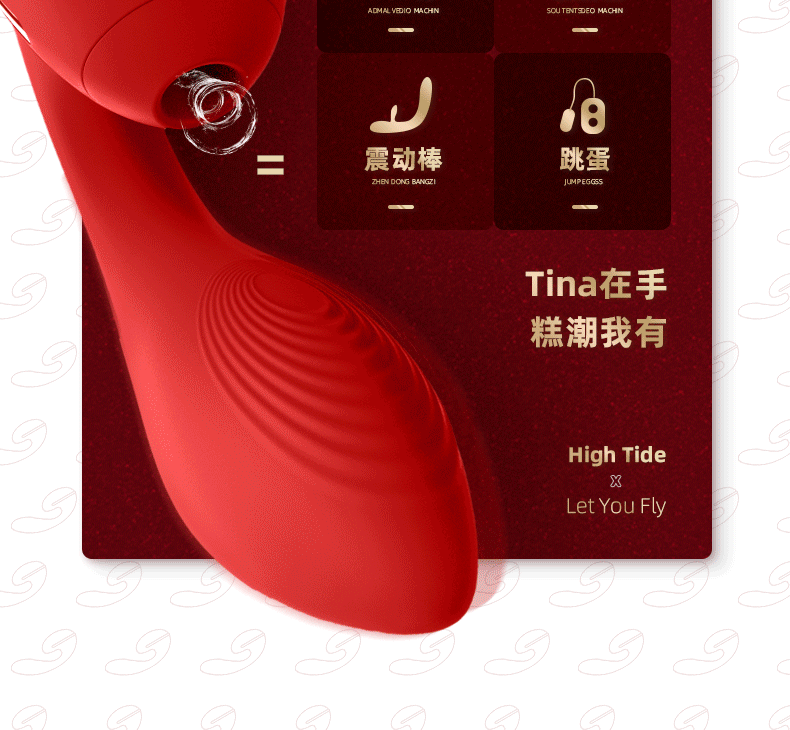 详情页设计P1_08.jpg
