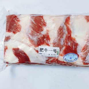 ���a���������ţϵ�о�Ʒһ̖��ţţ������ţ���ʳ��