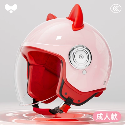 Motosiklet kaskı (dəbilqə) | Cute - 3c-adult-powder-hd-long-mirror-class-a-new-national-standard-one-size-fits-all