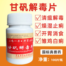 �Fș�ʵ\�ⶾƬ�F���uș���u���Z��șƬ�ușƬ��șƬ�_θֹ������