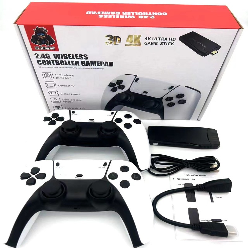 M8 PRO Game Machine U Bao Moonlight Treasure Box PS1 Home TV HD HDMI Game Machine Arcade Simulator