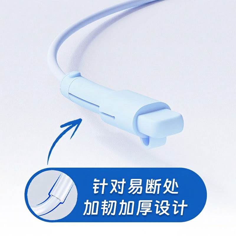 New Data Cable Protective Cover with Dust Cap for Android High-Power Universal Data Cables, Protects and Prevents Wear and Tear