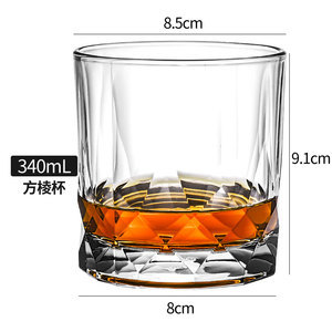 스퀘어 립 컵-340ml