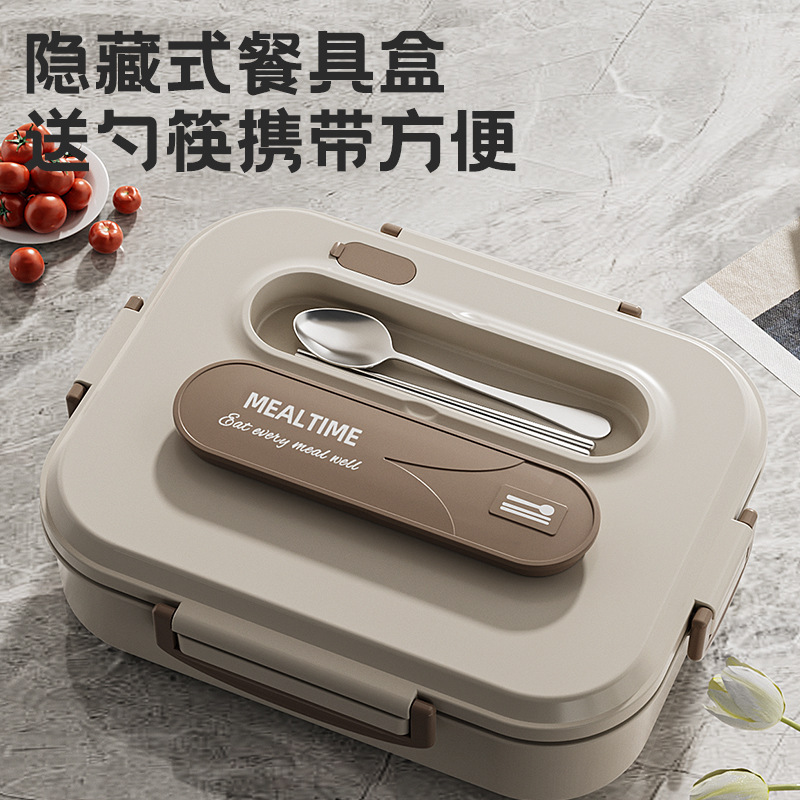 学生専用弁当箱、大容量304ステンレス保温弁当箱、電子レンジ対応弁当箱|undefined