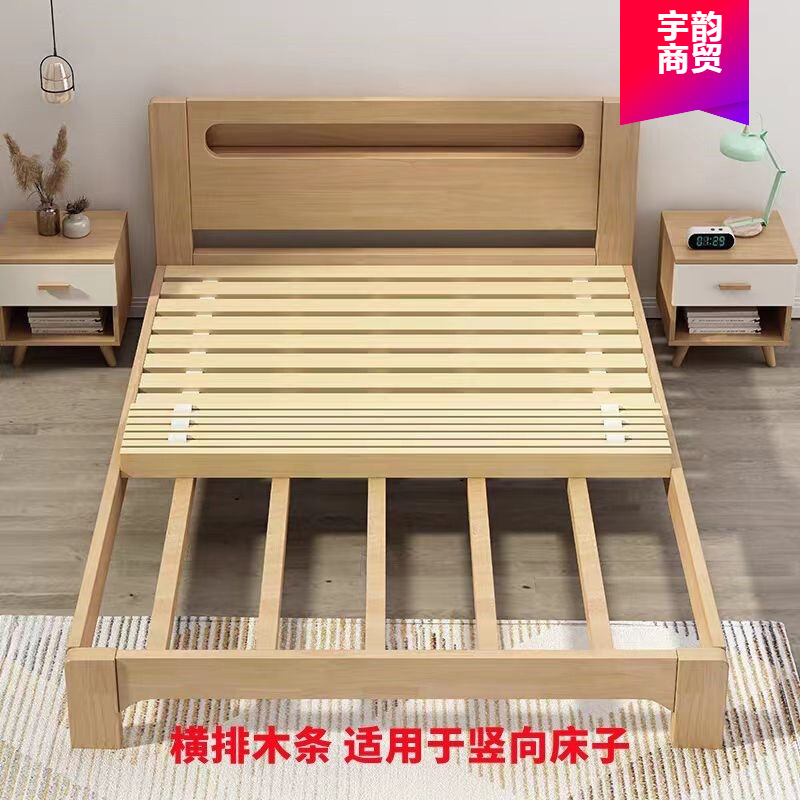 Fir Wood Bed Board Solid Wood Folding Tatami Whole Piece Moisture-Proof Breathable Frame Shelf Spacer Thickened Wooden Strips