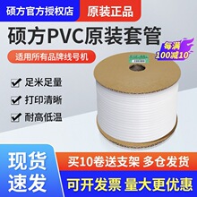 �T����̖�Cpvc�׹�̖�a�ܾ���늾����־��a��̖�ܴ�ӡ÷�����X��
