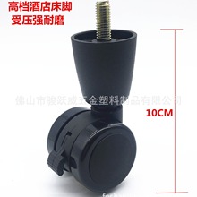 10֎x܇D݆Ҿ݆e^Ƶ괲ȴ_݆f݆ɳl_݆