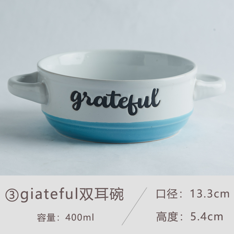 밀리터리 그레이 3giateful 이중 귀 그릇