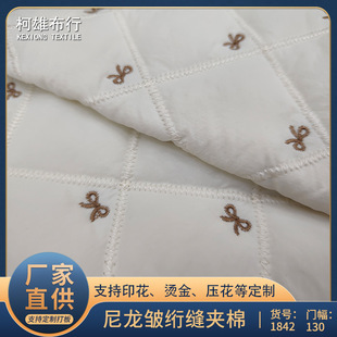 �������z���W�p�޴�ƽ������һ����������q��ͯ�b���ϲ�ƥ�����