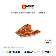 ���羳ר��С����������ľ����4855ƴװ��ɢ�����ΰ�1�����diy