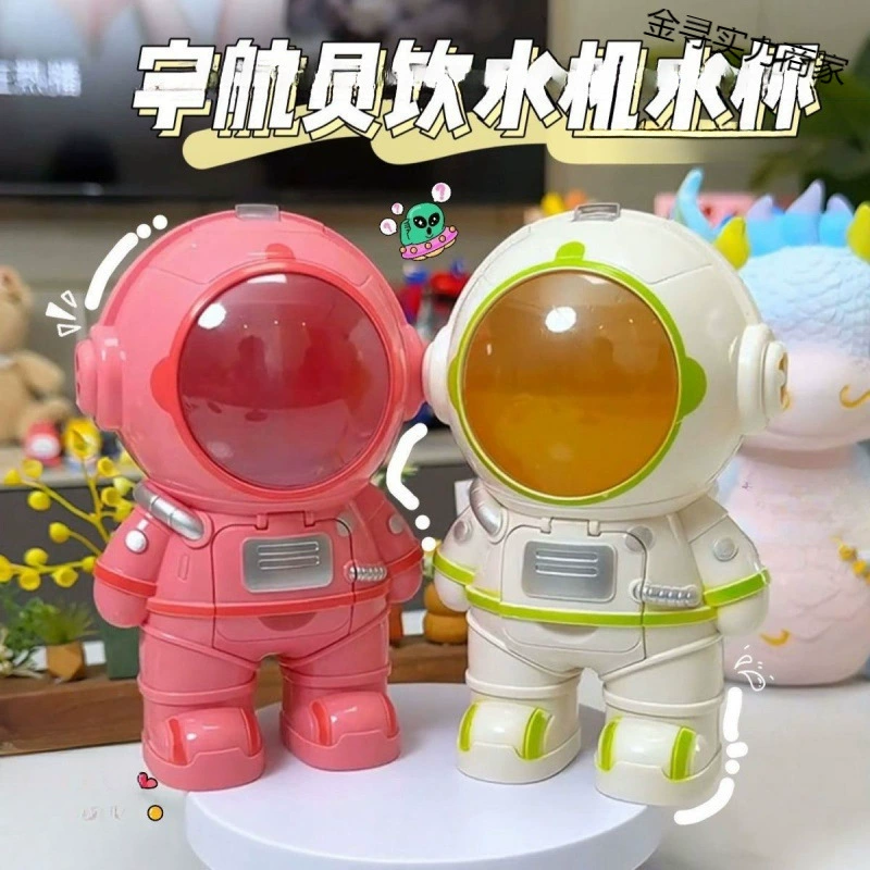 Space universal astronaut, internet celebrity