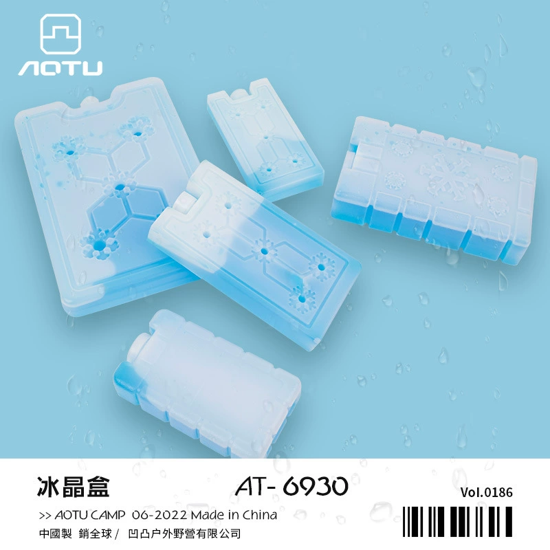 Открытый инкубатор Мешок льда Многоразовая ледяная тарелка Морозильная камера Холодильная камера Сохранение льда Хрустальная коробка Сохранение ледяных кирпичей