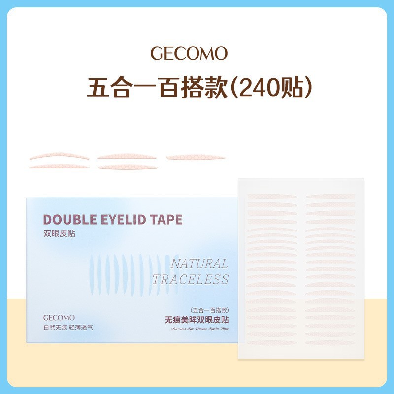 Стили «пять в одном», сто совпадений (240 наклеек)