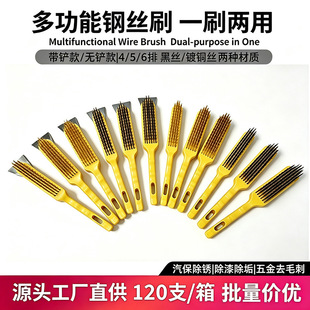 �๦�܃���䓽zˢ���P���ϱ���ˢ��䓽z/��~�z���x4/5/6��䓽zˢ