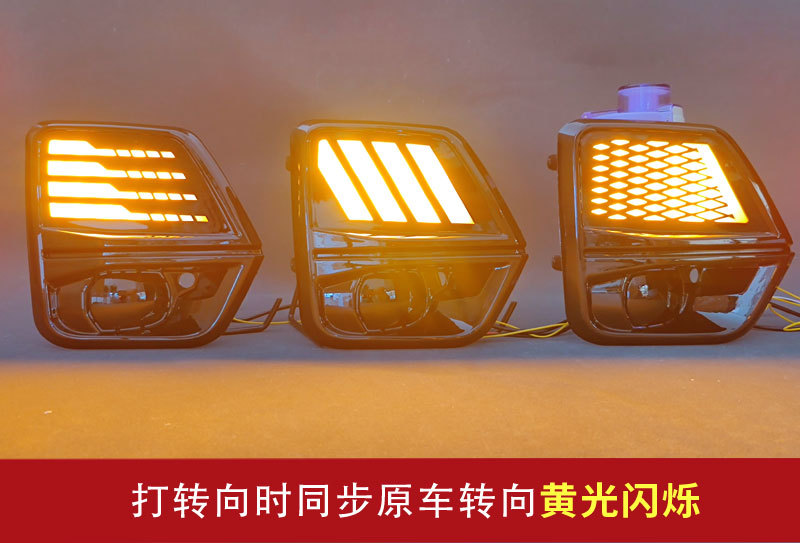 Suitable for 23-24 Models of Chevrolet Colorado, Led Daytime Running Lights for Colorado, Modified Front Bumper Lights, Fog Lights