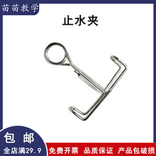 PֹˮAƤ܊A z܊A ֹˮA Wҹ