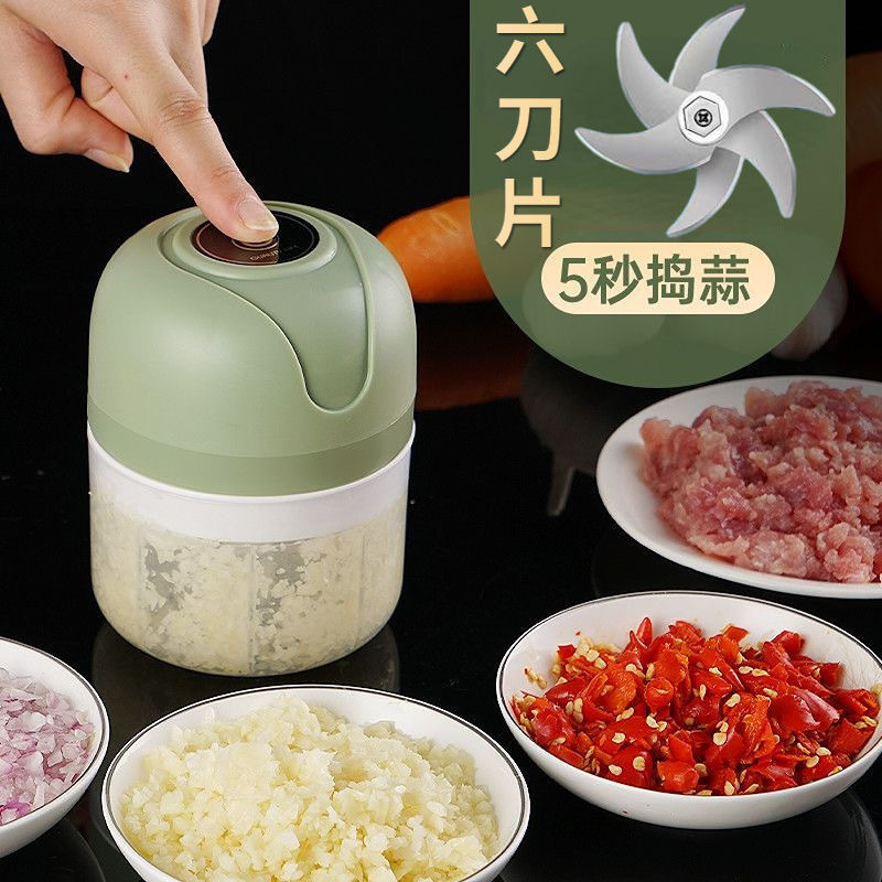 家用便携蒜蓉器小型电动绞肉机无线蒜蓉机婴儿辅食料理机跨境礼品|undefined