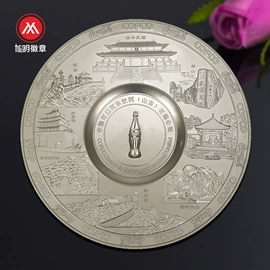 徽章;钥匙扣;金属工艺品