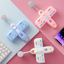 ���ö�׶๦���D�Q������һ�D��׎�USB����Ͼ���������Ű�